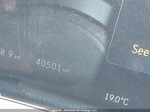 2026 Mercedes-benz Gla 250 4matic მანქანა იყიდება აუქციონზე, vin: W1N4N4HB2TJ752788, აუქციონის ნომერი: 12622758