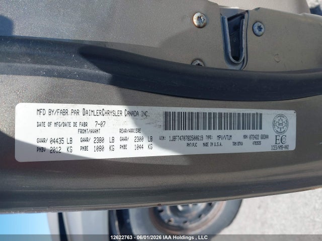 Продажа на аукционе авто 2008 Jeep Compass, vin: 1J8FT47078D500619, номер лота: 12622763
