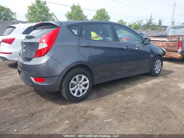 2012 Hyundai Accent მანქანა იყიდება აუქციონზე, vin: KMHCT5AE2CU015684, აუქციონის ნომერი: 12622807
