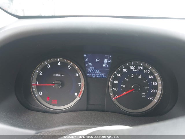2012 Hyundai Accent მანქანა იყიდება აუქციონზე, vin: KMHCT5AE2CU015684, აუქციონის ნომერი: 12622807