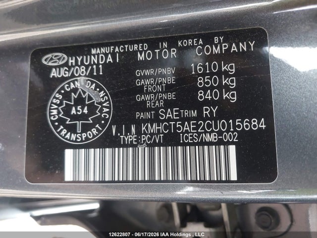 2012 Hyundai Accent მანქანა იყიდება აუქციონზე, vin: KMHCT5AE2CU015684, აუქციონის ნომერი: 12622807