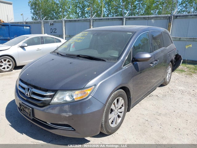 2014 Honda Odyssey Exl მანქანა იყიდება აუქციონზე, vin: 5FNRL5H66EB508681, აუქციონის ნომერი: 12622829