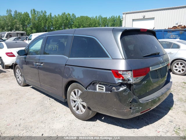 2014 Honda Odyssey Exl მანქანა იყიდება აუქციონზე, vin: 5FNRL5H66EB508681, აუქციონის ნომერი: 12622829