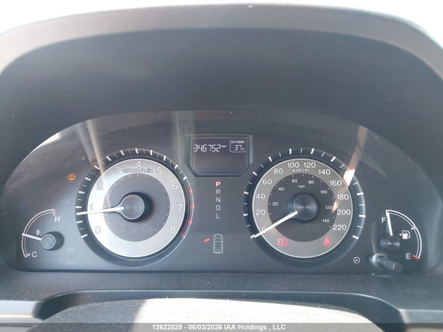 2014 Honda Odyssey Exl მანქანა იყიდება აუქციონზე, vin: 5FNRL5H66EB508681, აუქციონის ნომერი: 12622829