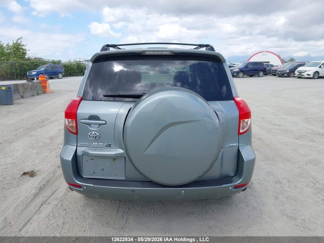 Продажа на аукционе авто 2007 Toyota Rav4 Limited, vin: JTMBD31V875072764, номер лота: 12622834