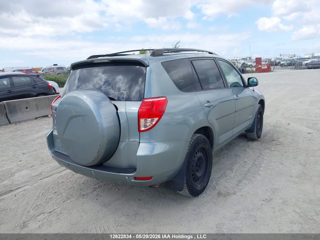 Продажа на аукционе авто 2007 Toyota Rav4 Limited, vin: JTMBD31V875072764, номер лота: 12622834