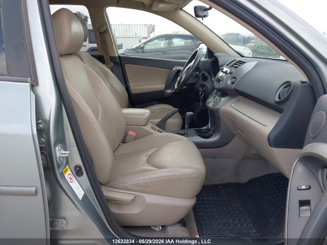 Продажа на аукционе авто 2007 Toyota Rav4 Limited, vin: JTMBD31V875072764, номер лота: 12622834