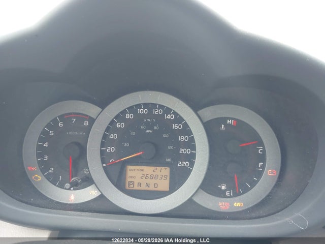 Продажа на аукционе авто 2007 Toyota Rav4 Limited, vin: JTMBD31V875072764, номер лота: 12622834