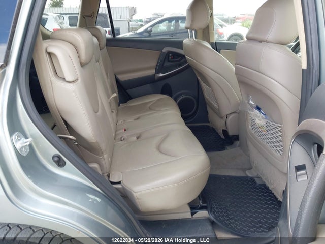 Продажа на аукционе авто 2007 Toyota Rav4 Limited, vin: JTMBD31V875072764, номер лота: 12622834