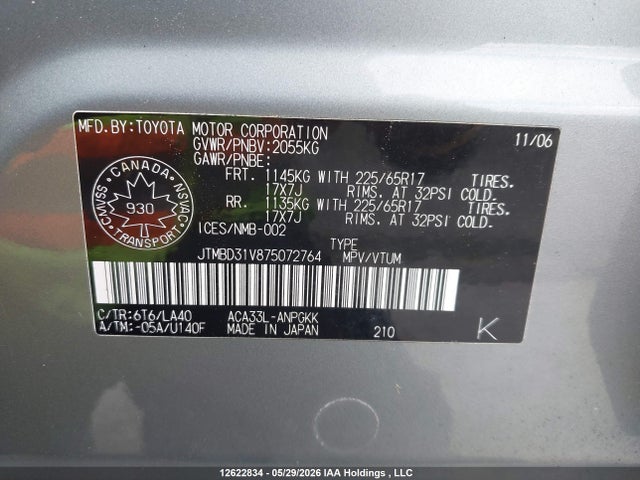 Продажа на аукционе авто 2007 Toyota Rav4 Limited, vin: JTMBD31V875072764, номер лота: 12622834