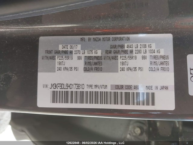 2017 Mazda Cx-5 Gt მანქანა იყიდება აუქციონზე, vin: JM3KFBDL6H0173810, აუქციონის ნომერი: 12622848
