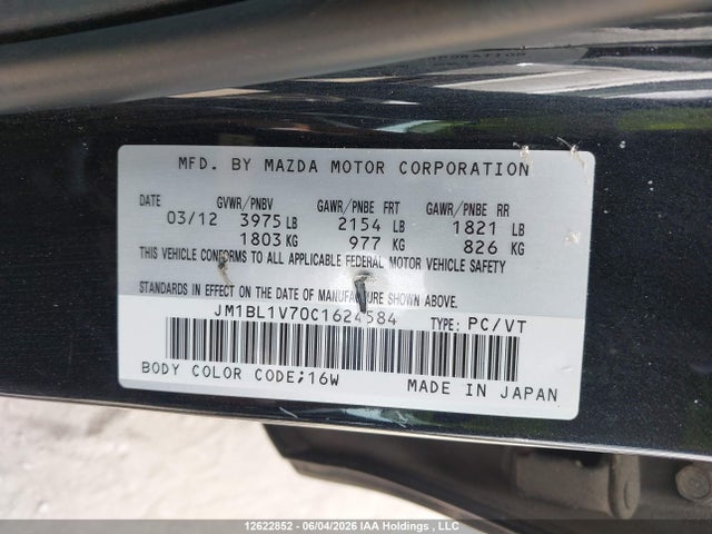 2012 Mazda Mazda3 Gs-sky მანქანა იყიდება აუქციონზე, vin: JM1BL1V70C1624584, აუქციონის ნომერი: 12622852
