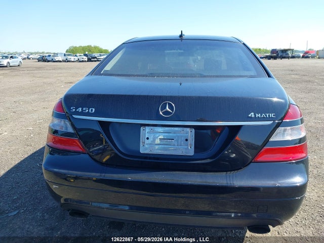 Продажа на аукционе авто 2009 Mercedes-benz S 450 4matic, vin: WDDNF84X99A284770, номер лота: 12622867