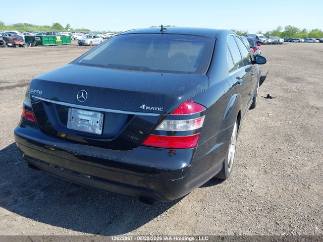 Продажа на аукционе авто 2009 Mercedes-benz S 450 4matic, vin: WDDNF84X99A284770, номер лота: 12622867