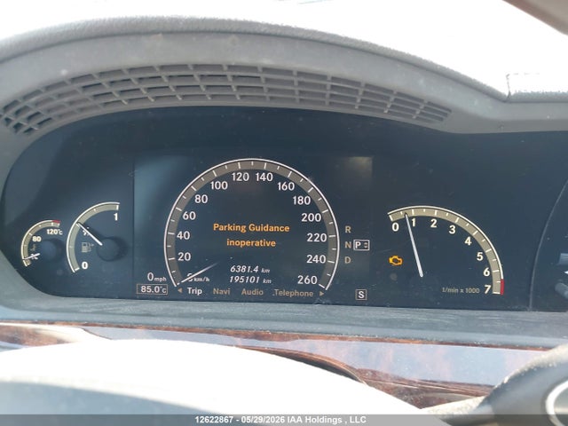 Продажа на аукционе авто 2009 Mercedes-benz S 450 4matic, vin: WDDNF84X99A284770, номер лота: 12622867