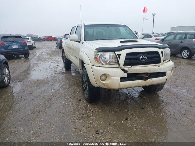 Продажа на аукционе авто 2008 Toyota Tacoma Double Cab Long Bed, vin: 5TEMU52N88Z553986, номер лота: 12622869