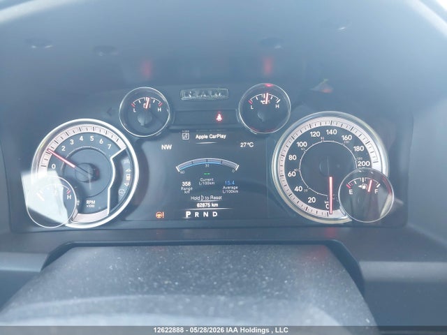 RAM 1500 Classic Tradesman 2023 1C6RR7FG9PS591865 Image 7