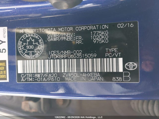Toyota Prius 2016 JTDKBRFU6G3515059 Image 19