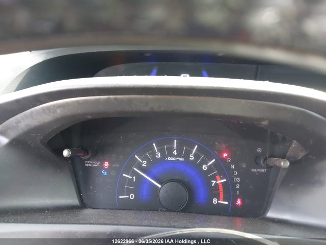 2013 Honda Civic Touring მანქანა იყიდება აუქციონზე, vin: 2HGFB2F73DH104506, აუქციონის ნომერი: 12622966