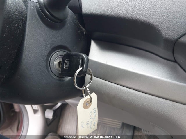 2014 Honda Cr-v Ex მანქანა იყიდება აუქციონზე, vin: 2HKRM4H57EH102604, აუქციონის ნომერი: 12622969