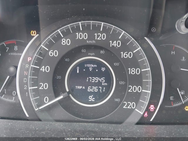 2014 Honda Cr-v Ex მანქანა იყიდება აუქციონზე, vin: 2HKRM4H57EH102604, აუქციონის ნომერი: 12622969