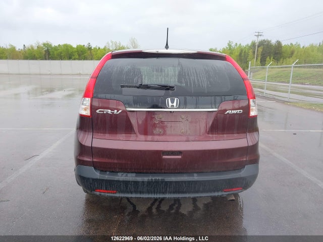 2014 Honda Cr-v Ex მანქანა იყიდება აუქციონზე, vin: 2HKRM4H57EH102604, აუქციონის ნომერი: 12622969
