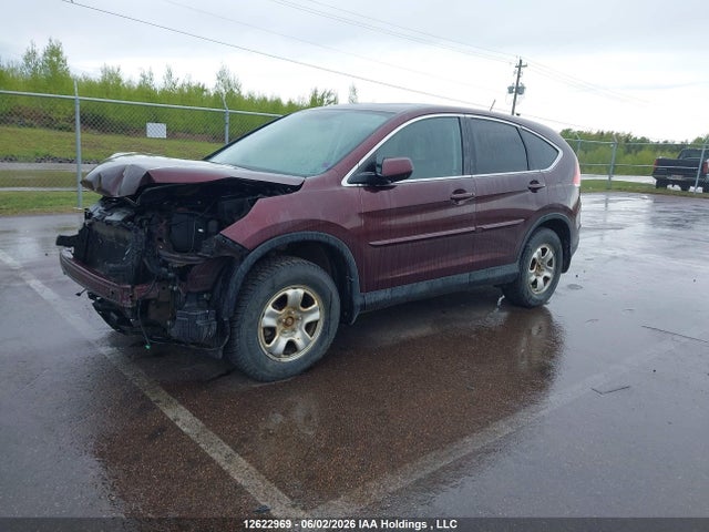 2014 Honda Cr-v Ex მანქანა იყიდება აუქციონზე, vin: 2HKRM4H57EH102604, აუქციონის ნომერი: 12622969