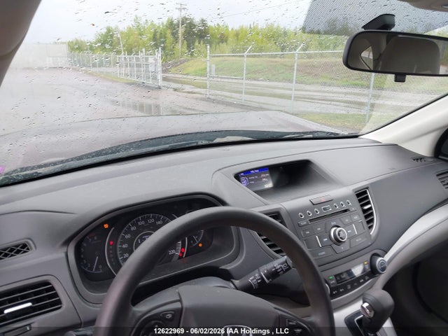 2014 Honda Cr-v Ex მანქანა იყიდება აუქციონზე, vin: 2HKRM4H57EH102604, აუქციონის ნომერი: 12622969