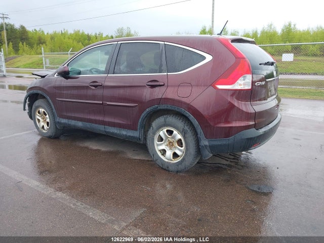 2014 Honda Cr-v Ex მანქანა იყიდება აუქციონზე, vin: 2HKRM4H57EH102604, აუქციონის ნომერი: 12622969