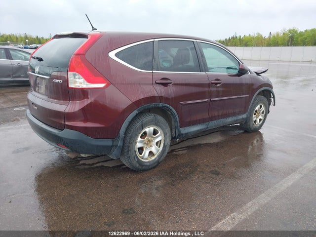 2014 Honda Cr-v Ex მანქანა იყიდება აუქციონზე, vin: 2HKRM4H57EH102604, აუქციონის ნომერი: 12622969