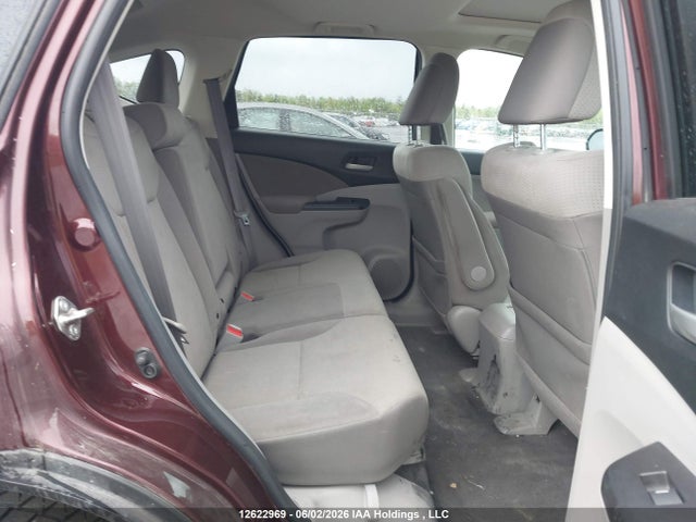 2014 Honda Cr-v Ex მანქანა იყიდება აუქციონზე, vin: 2HKRM4H57EH102604, აუქციონის ნომერი: 12622969