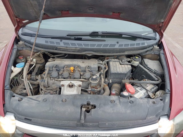 2006 Honda Civic Ex 4dr მანქანა იყიდება აუქციონზე, vin: 2HGFA16876H027129, აუქციონის ნომერი: 12622973