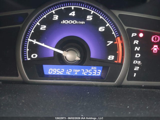 Продажа на аукционе авто 2006 Honda Civic Ex 4dr, vin: 2HGFA16876H027129, номер лота: 12622973