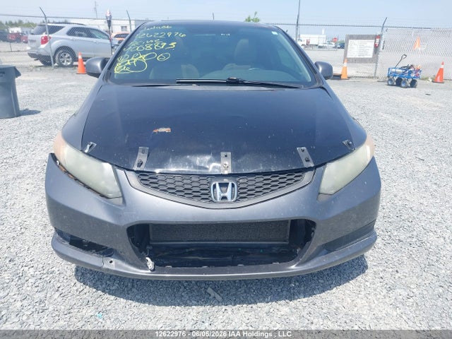 Продажа на аукционе авто 2012 Honda Civic Ex, vin: 2HGFG3B52CH008893, номер лота: 12622976