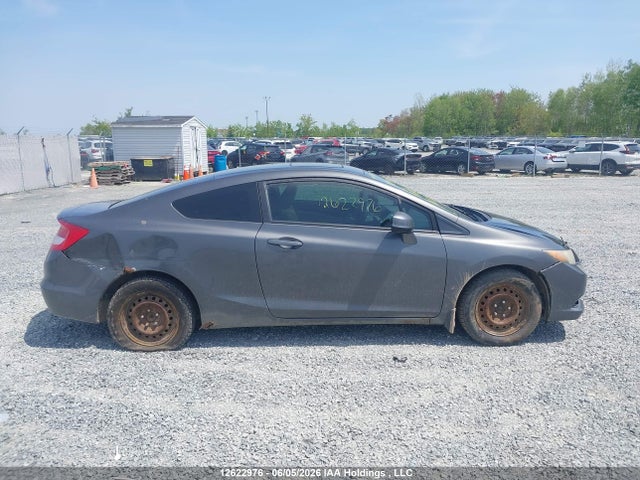 Продажа на аукционе авто 2012 Honda Civic Ex, vin: 2HGFG3B52CH008893, номер лота: 12622976