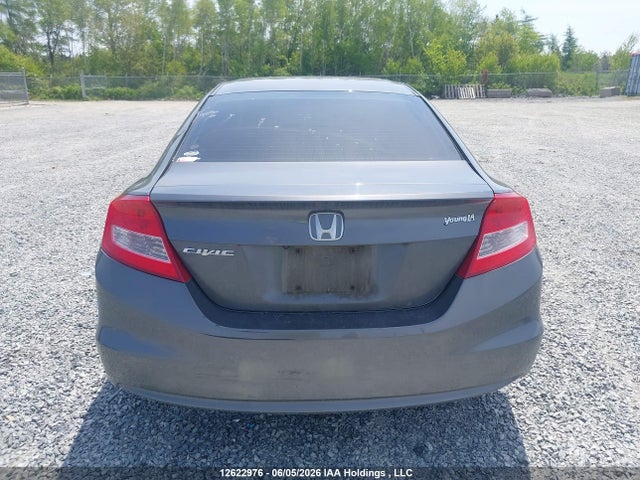 Продажа на аукционе авто 2012 Honda Civic Ex, vin: 2HGFG3B52CH008893, номер лота: 12622976