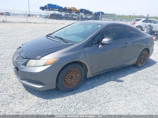 Продажа на аукционе авто 2012 Honda Civic Ex, vin: 2HGFG3B52CH008893, номер лота: 12622976