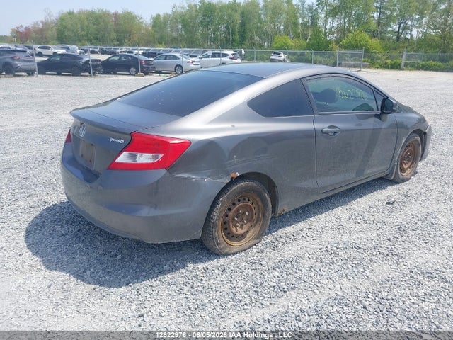 Продажа на аукционе авто 2012 Honda Civic Ex, vin: 2HGFG3B52CH008893, номер лота: 12622976