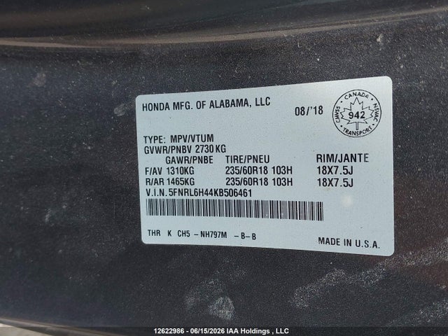 2019 Honda Odyssey Ex მანქანა იყიდება აუქციონზე, vin: 5FNRL6H44KB506461, აუქციონის ნომერი: 12622986