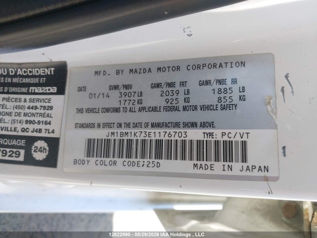 JM1BM1K73E1176703 Mazda MAZDA3