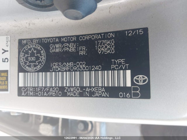 Toyota Prius 2016 JTDKBRFU9G3001240 Image 18