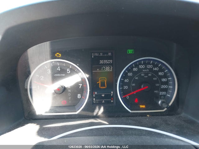 12623028 :رقم المزاد ، 5J6RE48337L813270 vin ، 2007 Honda Cr-v Lx مزاد بيع