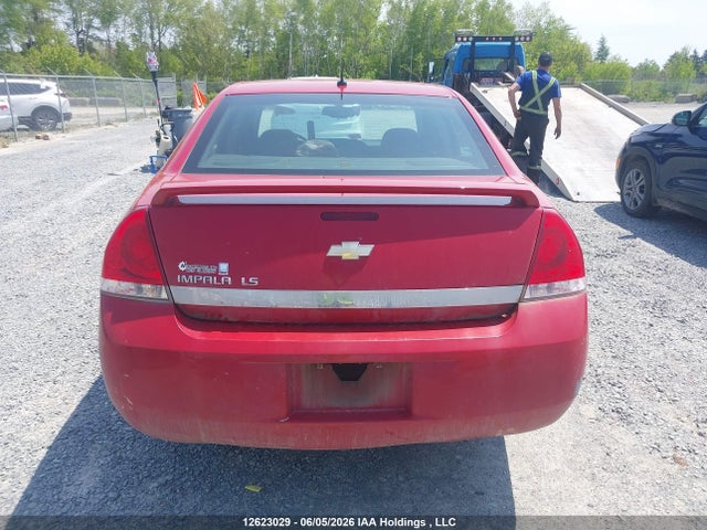 2007 Chevrolet Impala Ls მანქანა იყიდება აუქციონზე, vin: 2G1WB58N179140942, აუქციონის ნომერი: 12623029