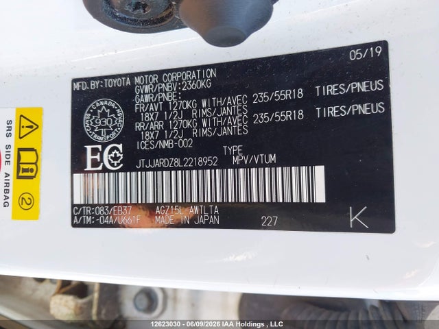 Продаж на аукціоні авто 2020 Lexus Nx 300, vin: JTJJARDZ8L2218952, номер лоту: 12623030