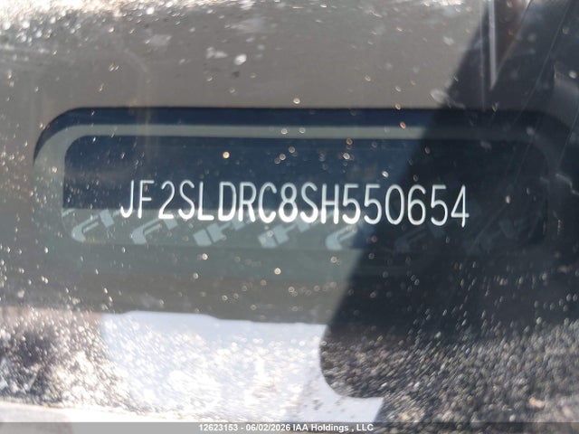 Subaru Forester 2025 JF2SLDRC8SH550654 Image 18