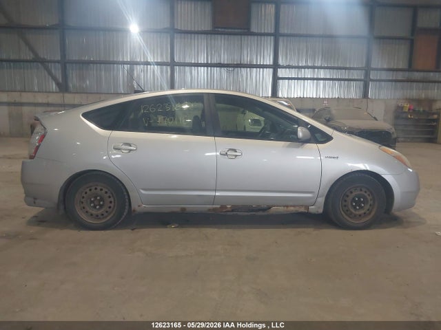 2008 Toyota Prius მანქანა იყიდება აუქციონზე, vin: JTDKB20U387770116, აუქციონის ნომერი: 12623165