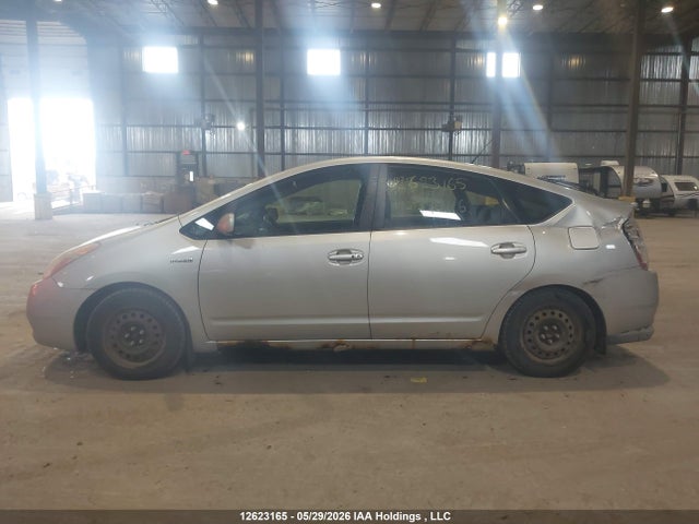 2008 Toyota Prius მანქანა იყიდება აუქციონზე, vin: JTDKB20U387770116, აუქციონის ნომერი: 12623165