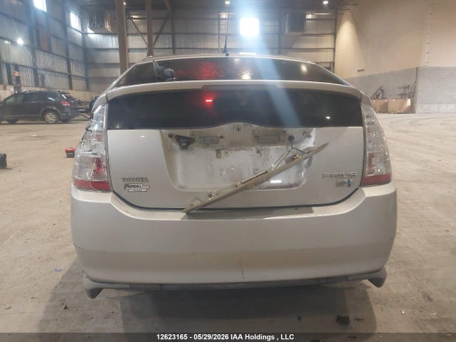 2008 Toyota Prius მანქანა იყიდება აუქციონზე, vin: JTDKB20U387770116, აუქციონის ნომერი: 12623165