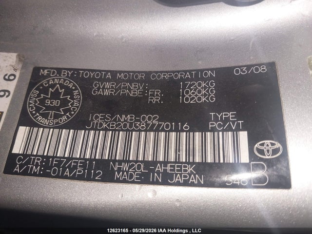2008 Toyota Prius მანქანა იყიდება აუქციონზე, vin: JTDKB20U387770116, აუქციონის ნომერი: 12623165