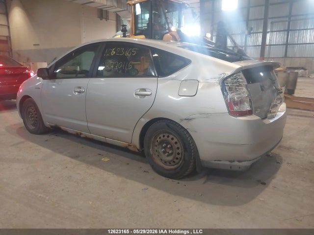 2008 Toyota Prius მანქანა იყიდება აუქციონზე, vin: JTDKB20U387770116, აუქციონის ნომერი: 12623165